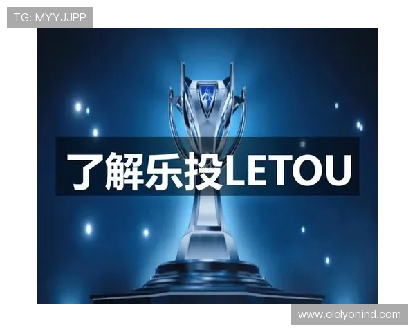 letou乐投下载支持多种设备，随时随地畅玩精彩纷呈的线上游戏内容