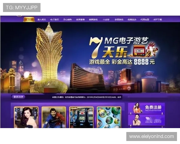 mg娱乐电子游戏网站客服服务全方位保障玩家权益提供专业及时的帮助