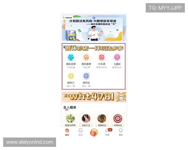 乐健体育app下载官网最新版更新内容及版本升级详情介绍 乐健体育app下载官网最新版更新内容及版本升级详情介绍