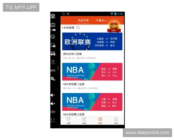 乐冠体育体育app下载功能介绍,全面提升您的体育娱乐体验与互动乐趣 乐冠体育体育app下载功能介绍,全面提升您的体育娱乐体验与互动乐趣