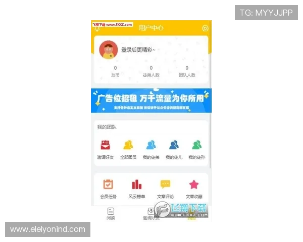 乐冠体育官方安卓客户端下载指南,轻松安装享受专业体育赛事内容 乐冠体育官方安卓客户端下载指南,轻松安装享受专业体育赛事内容