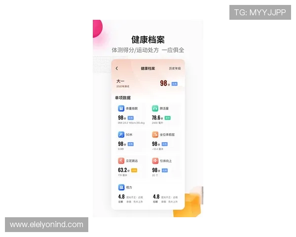 乐健体育网页版登录流程详解助你轻松进入运动平台 乐健体育网页版登录流程详解助你轻松进入运动平台