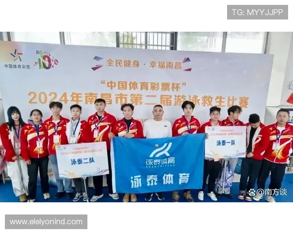 乐动体育比赛活动注重公平公正,严格赛事规则,确保每一场比赛都精彩纷呈,公平激烈