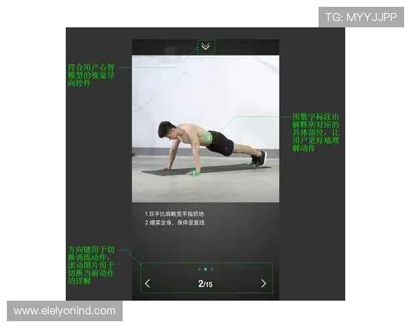 乐天体育怎么样：平台的用户体验与服务质量分析