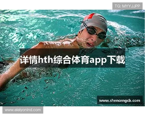 乐打体育app下载官网安全可靠，用户可以轻松下载体验高清体育直播和赛事回放