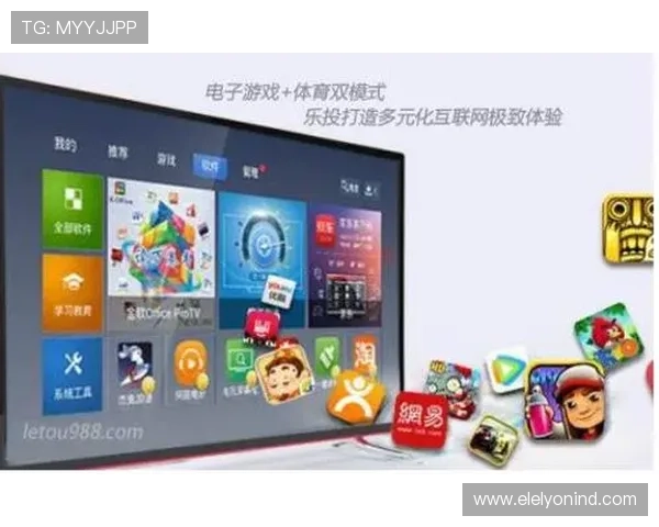 乐投letou手机官网客户端下载教程，快速登录账号开启精彩的体育竞猜和彩票投注