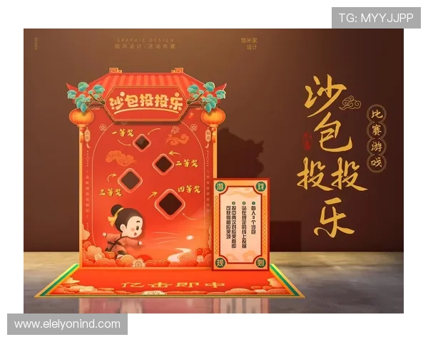 乐投手机版优化界面设计，操作简便让新手也能轻松上手，享受流畅的游戏体验