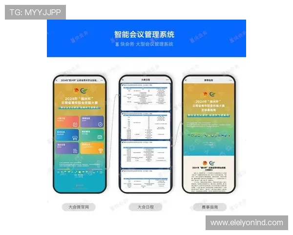 乐投软件:智能推荐热门赛事,提升投注效率和中奖几率的智能辅助工具 乐投软件:智能推荐热门赛事,提升投注效率和中奖几率的智能辅助工具