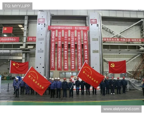 乐赢体育：助力体育产业数字化转型的核心力量