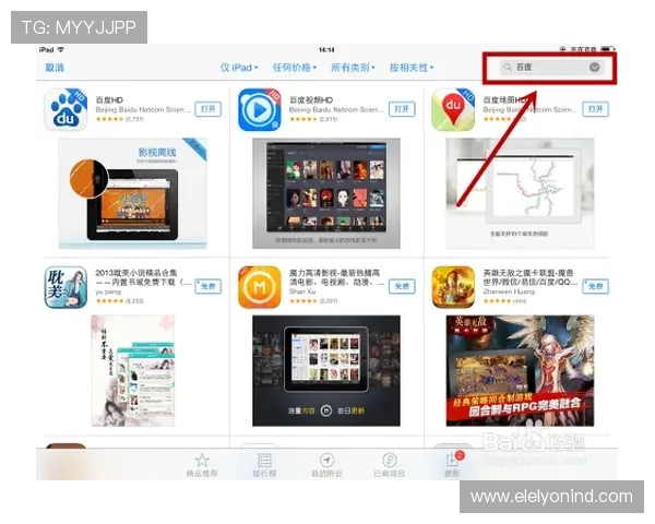 乐行体育app下载官网最新版本下载,确保用户体验流畅的官方软件下载平台 乐行体育app下载官网最新版本下载,确保用户体验流畅的官方软件下载平台