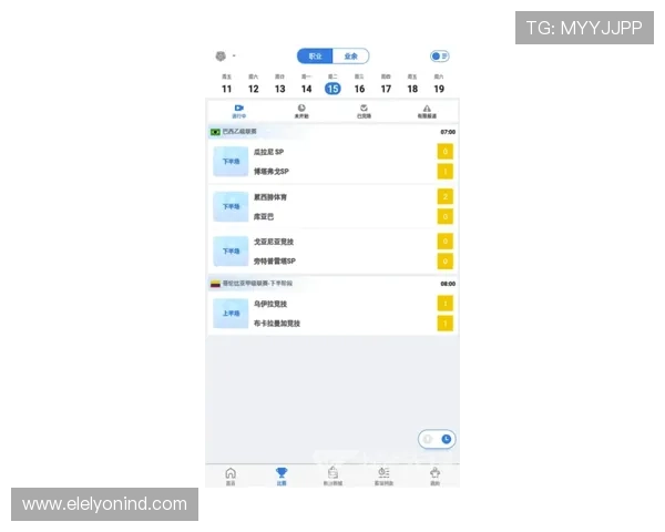 亚娱体育app官网用户评价与反馈，真实体验分享帮助新用户快速上手